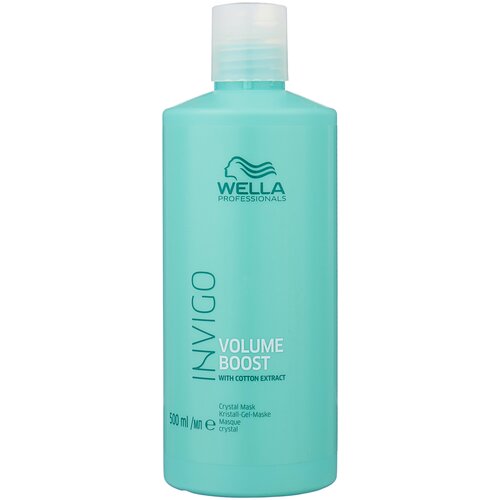Wella Professionals Invigo Volume Boost Уплотняющая кристалл-маска для волос, 550 г, 500 мл, бутылка маска для волос уплотняющая wella professional invigo volume boost 150 мл