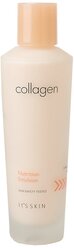 It'S SKIN Collagen Nutrition Emulsion Питательная эмульсия для лица, 150 мл