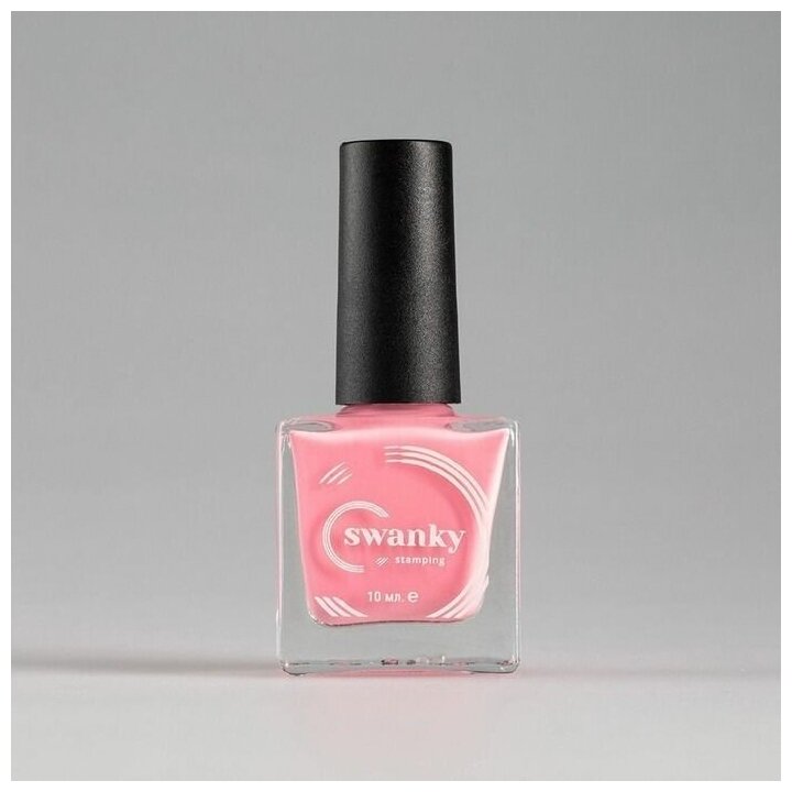 Swanky Stamping, лак для стемпинга №013 (светло-розовый), 10 мл
