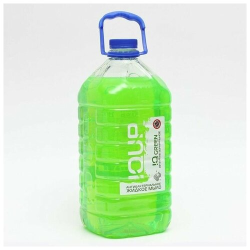    Clean Care Green,  , 5 