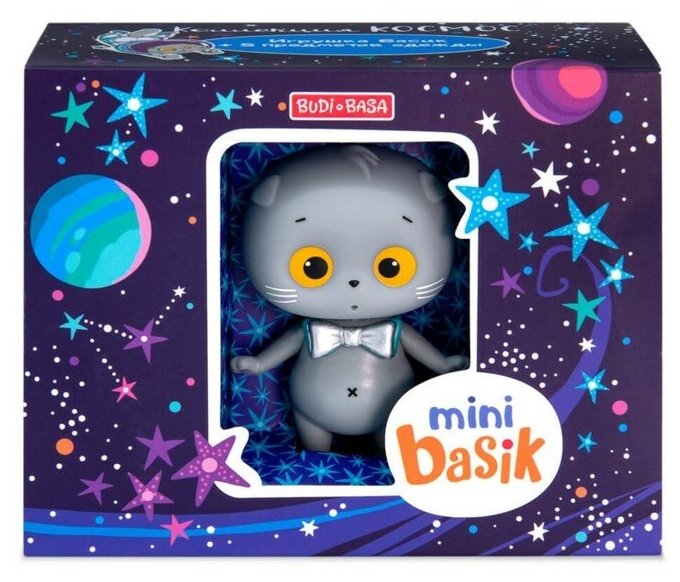Набор "Мини Басик "Космическое приключение", игрушка 8 см, 5 предметов одежды