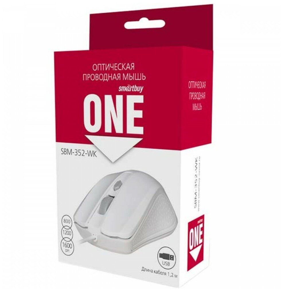 Mysh Smartbuy Sbm 352 Kupit Po Vygodnoj Cene Na Yandeks Markete