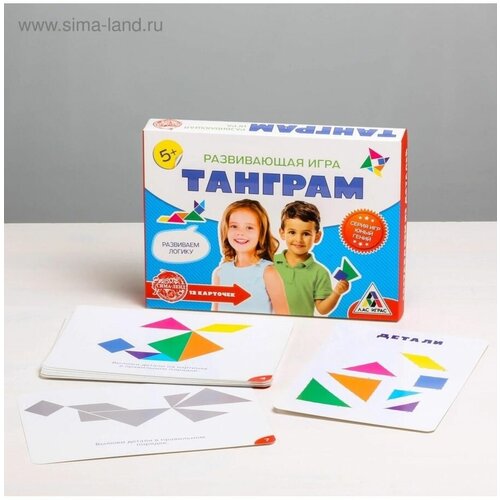 Настольная развивающая игра-головоломка «Танграм» настольная развивающая игра головоломка танграм
