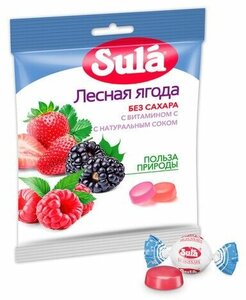 Карамель леденцовая SULA (Зула) "Лесные ягоды", без сахара с витамином С, 60 г, 86639