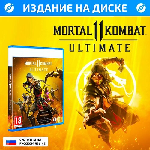 Игра на диске Mortal Kombat 11, Русские субтитры, мортал комбат 11