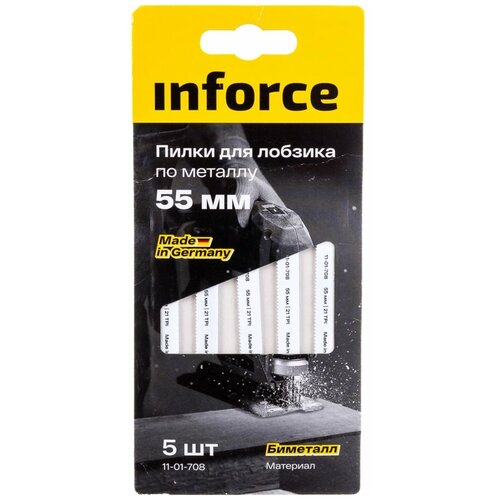 Пилки по металлу для лобзика Inforce 11-01-708