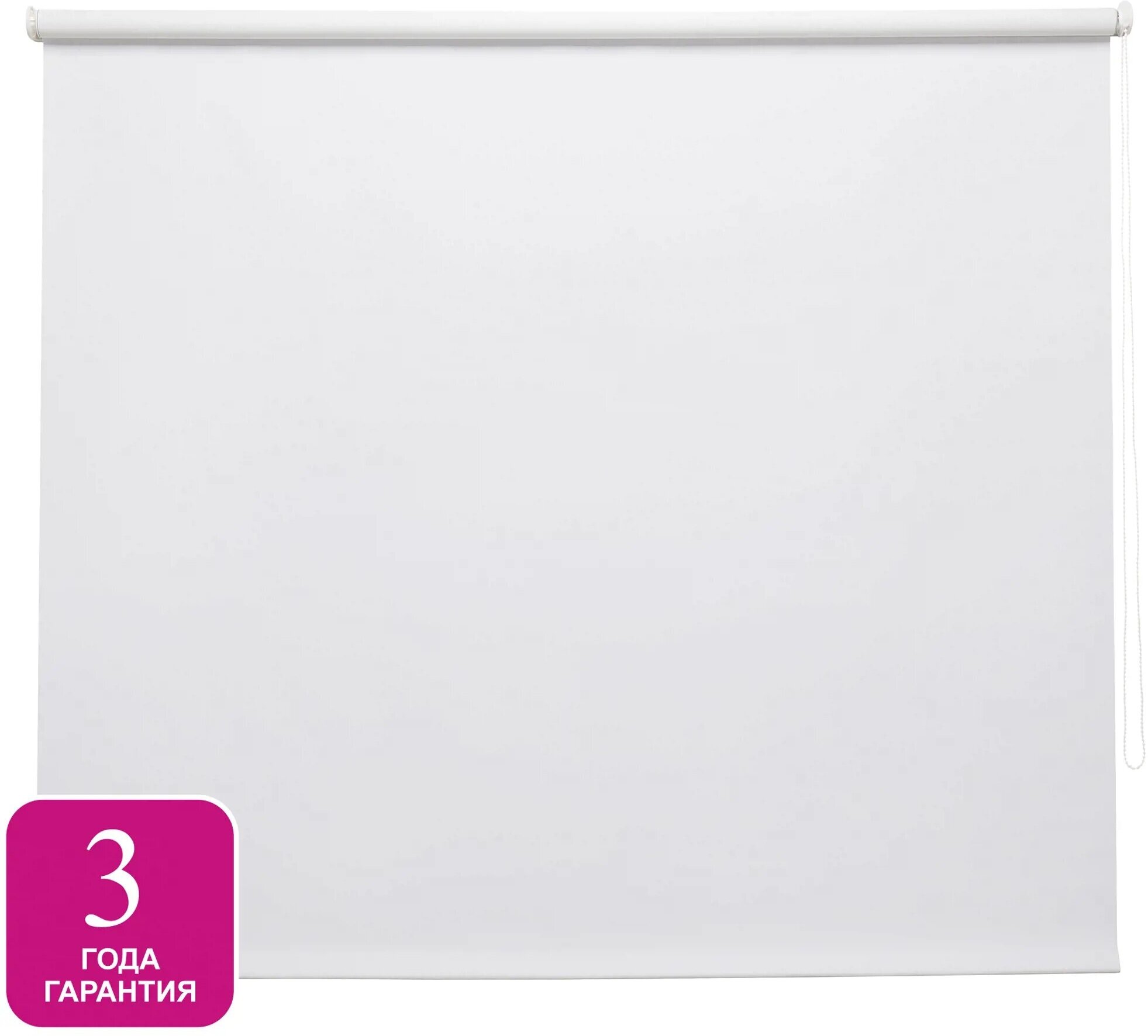 Штора рулонная блэкаут Inspire Santos 200x175 см белая White 0