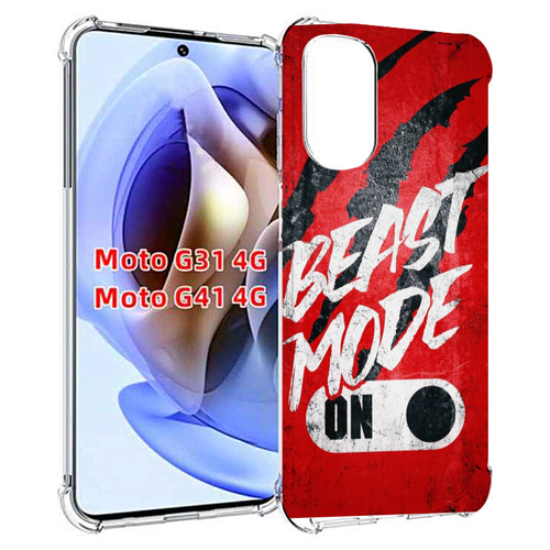 Чехол MyPads BEAST inside You для Motorola Moto G31 4G / G41 4G задняя-панель-накладка-бампер чехол mypads beast inside you для motorola edge plus задняя панель накладка бампер
