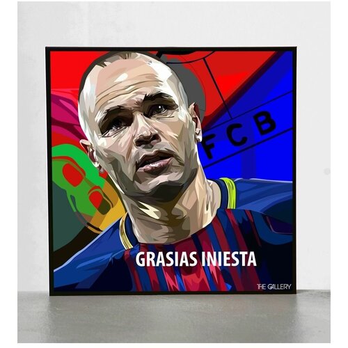 Картина постер Поп-арт Андрес Иньеста футболист фк Барселона