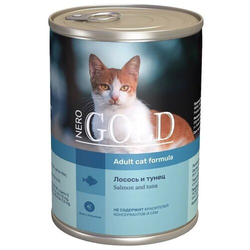 Nero Gold консервы для кошек Лосось и тунец, 410гр, 5 шт