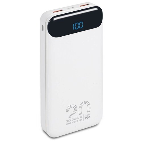 Внешний аккумулятор RIVACASE VA2580 (20000mAh) QC/PD белый