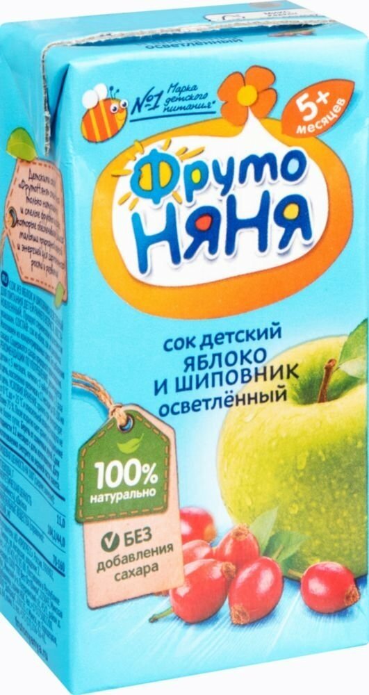 Сок ФрутоНяня Яблоко и шиповник 200мл ПРОГРЕСС - фото №5