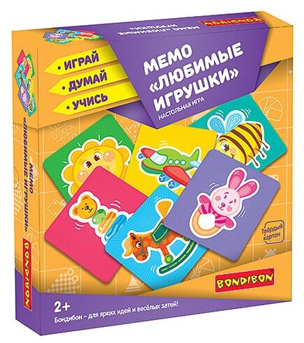 Настольная игра Мемо Любимые игрушки ВВ3910