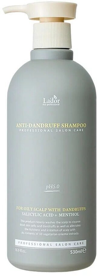 Шампунь LA'DOR против перхоти и зуда для жирной кожи головы Anti Dundruff Shampoo, 530 мл