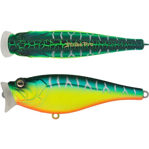 фото Воблер поппер strike pro sea monster 80, цвет: a223s-rp pearl mat tiger, (sh-002a#a223s-rp)
