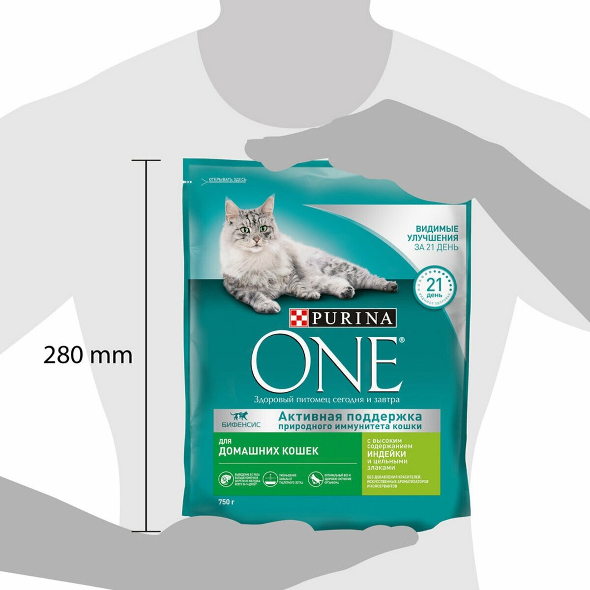 Purina One Сухой корм для домашних кошек с индейкой и злаками, 3 кг - фото №7