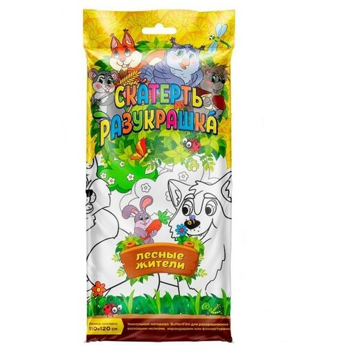 Скатерть ButtenFilm «Лесные жители» 110 × 120 см, белая