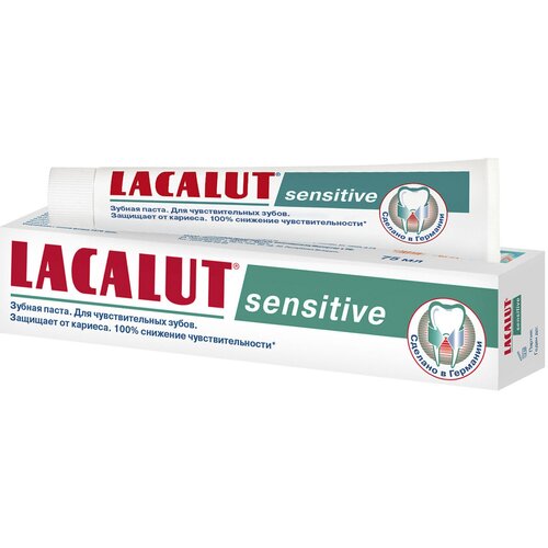 Лакалют ЗП Lacalut сенситив 75 мл lacalut паста зубная lacalut sensitive 75 мл