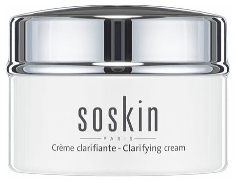Soskin Clarifying Cream Корректирующий крем для лица с осветляющим эффектом, 50 мл