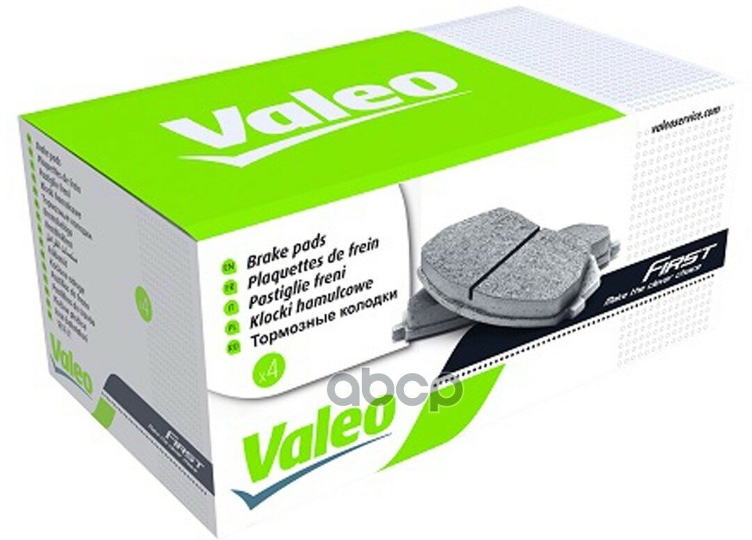 Колодки Тормозные Передние Valeo 301641 Valeo арт. 301641