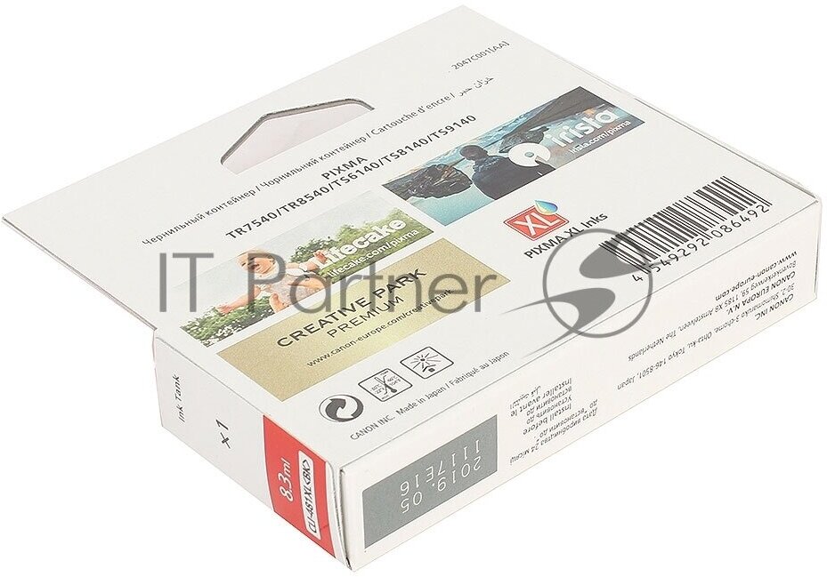Картридж Canon CLI-481XL BK для Canon Pixma TS6140/TS8140TS/TS9140/TR7540/TR8540 черный 2047C001 - фото №7