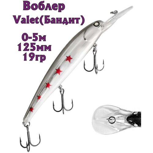 фото Воблер bat valet (бандит) b100 120мм 19гр заглубление 5м для троллинга