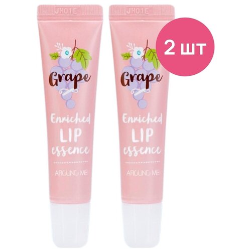 Набор бальзамов для губ Welcos Around Me Enriched Lip Essence Grape (виноград), 2 шт бальзам для губ mizon collagenic aqua volume lip essence 10 мл