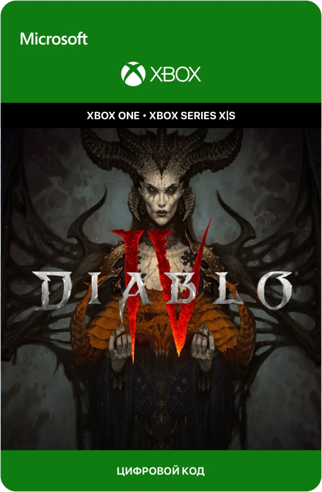 Игра Diablo IV для Xbox One/Series X|S (Аргентина), русский перевод, электронный ключ