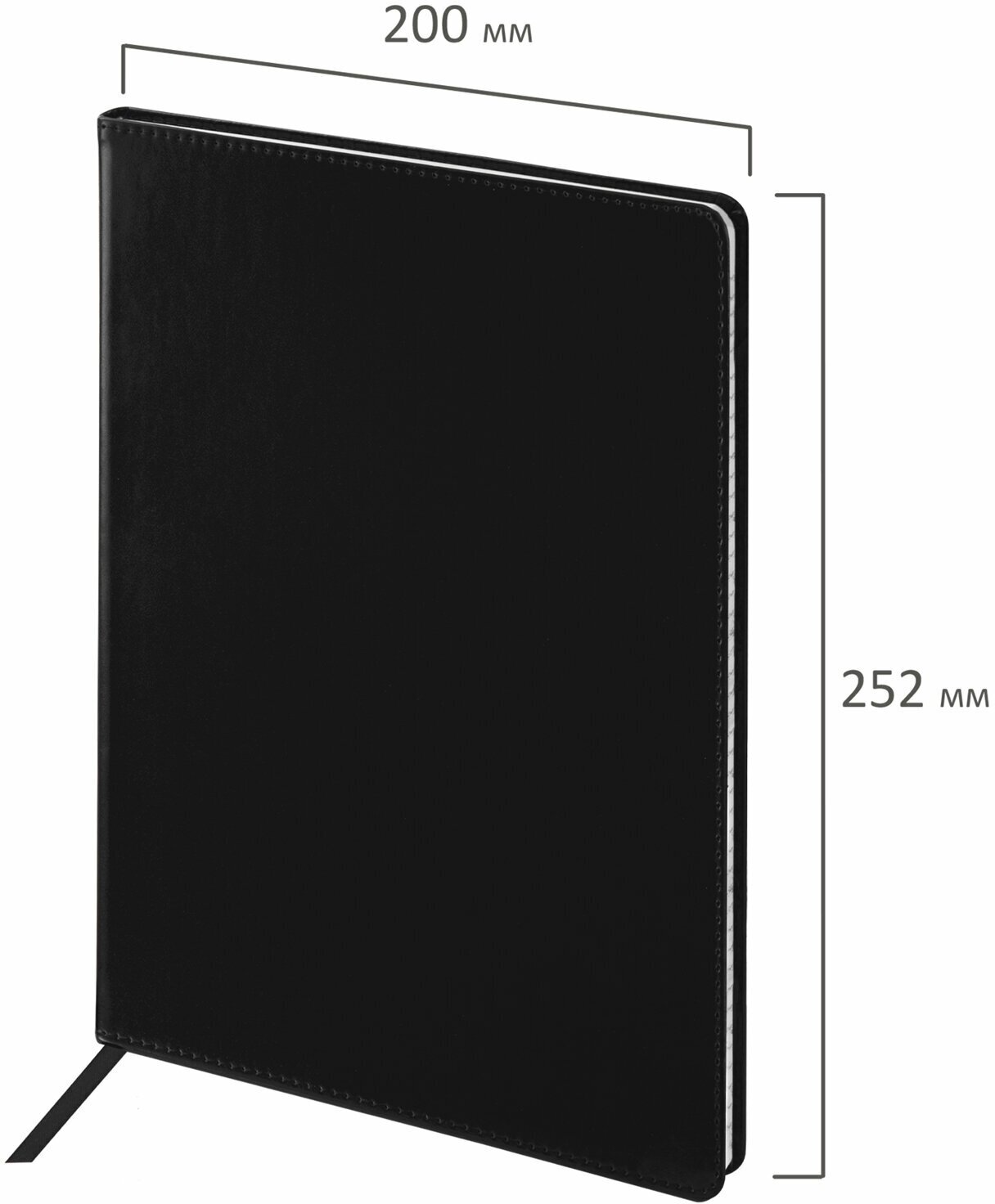 Тетрадь большой формат (200x252 мм) В5, BRAUBERG "Metropolis Extra", под кожу, клетка, 80 л, черный, 111050