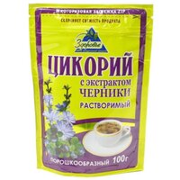 Цикорий Здоровье растворимый с экстрактом черники, м/у zip-пакет 100 г 1832225