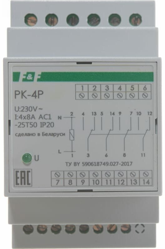 Промежуточное реле F&F PK-4P-230 - фотография № 5