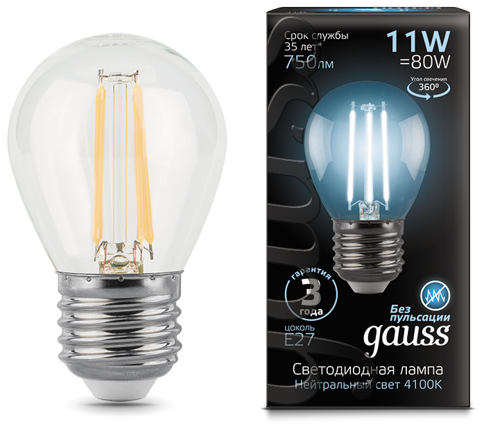 Лампа светодиодная шар 11Вт Е27 4100К Filament Gauss 1шт