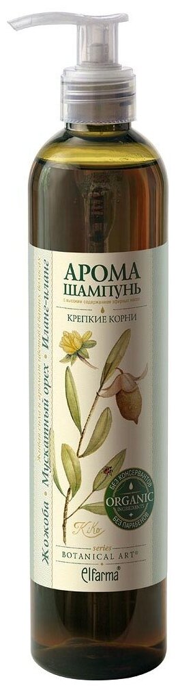 Elfarma аромашампунь Botanical Art Крепкие корни, 350 мл