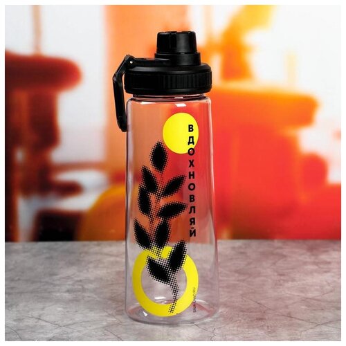 фото Бутылка "вдохновляй", 750 мл 5245417 komandor