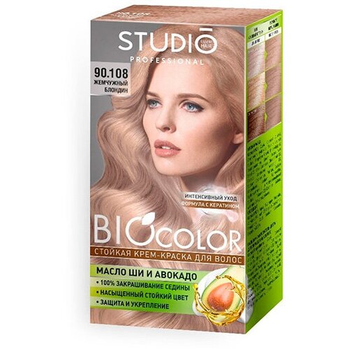 Набор из 3 штук Краска для волос Biocolor 90.108 Жемчужный блондин, 50/50/15мл