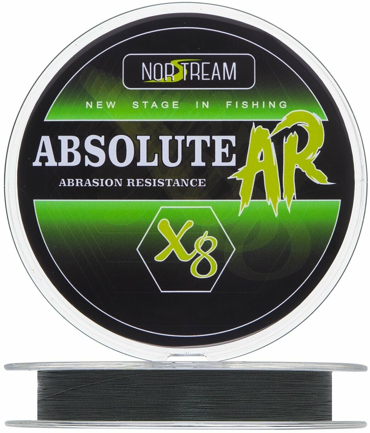 Шнур плетеный для рыбалки Norstream Absolute AR X8 #2,0 0,235мм 150м (green)