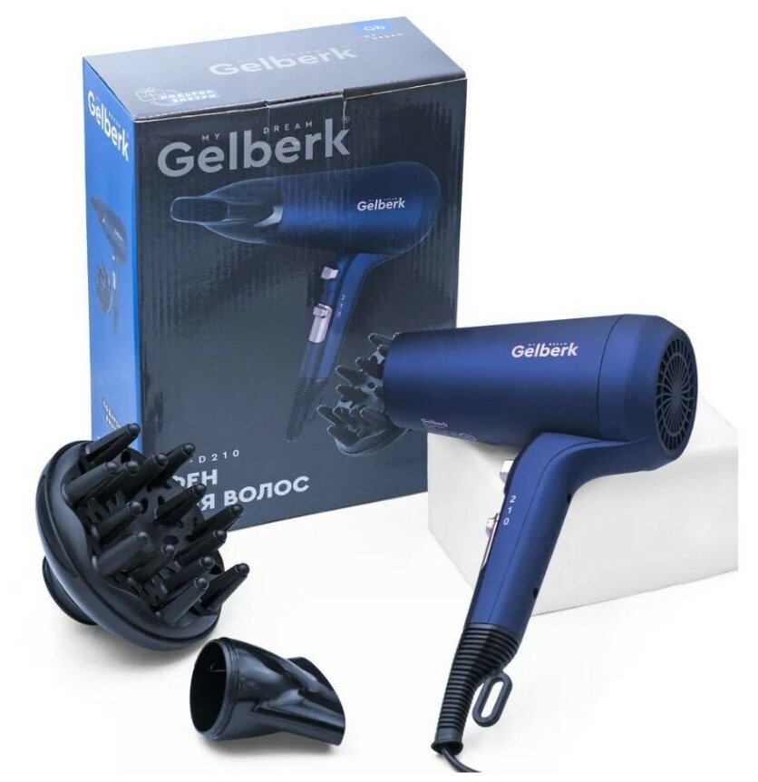 Фен GELBERK GL-D210 /2100 Вт, 2 скорости/ - фотография № 13