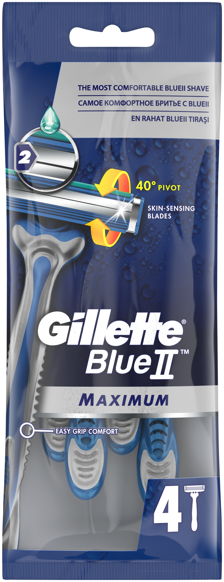 Многоразовый бритвенный станок Gillette Blue II Maximum