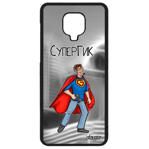 фото Чехол для телефона xiaomi redmi note 9s, "супергик" рисунок технарь utaupia