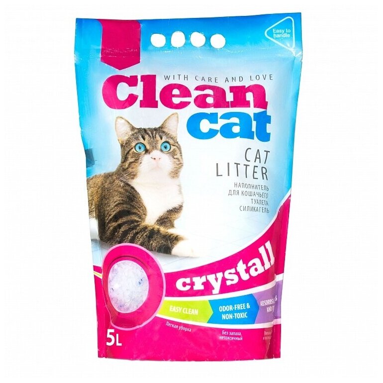 Clean Cat Crystall наполнитель для кошачьего туалета, силикагелевый, впитывающий, 5 л