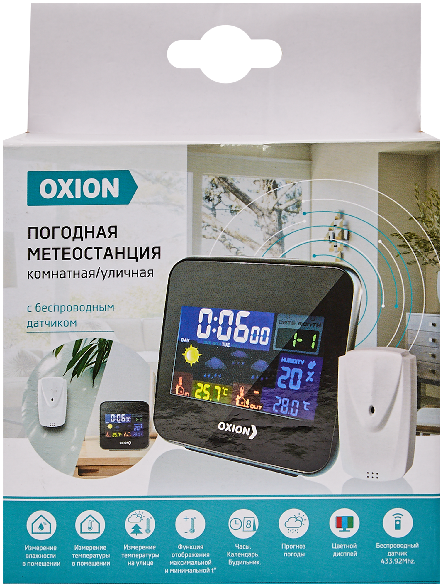 Часы-метеостанция Oxion OTM622 с беспроводным датчиком цвет черный - фотография № 5