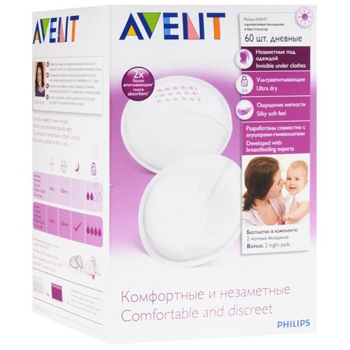 Philips AVENT Одноразовые вкладыши для бюстгальтера дневные (SCF254/30, SCF254/60), 60 шт.