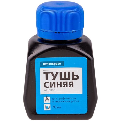 Тушь синяя 70мл 1 шт