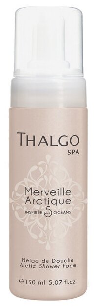 Пена для душа Thalgo Merveille Atlantique Arctic Shower Foam, 150 мл