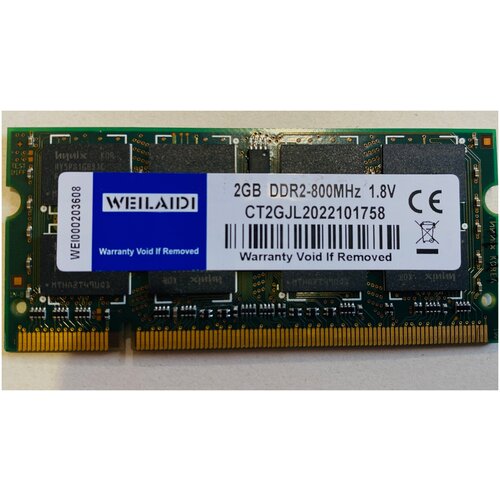 Оперативная память Weilaidi 2GB DDR2 800MHz 18V 130000₽