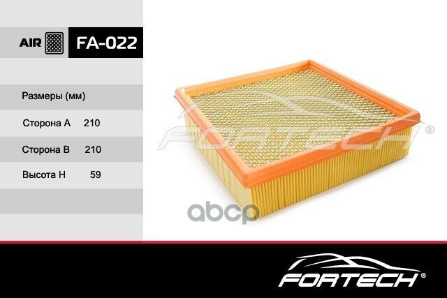 Фильтр Воздушный Fortech Fa-022 (7775) Ваз 2108-10 (С Сеткой) Fortech арт. FA-022