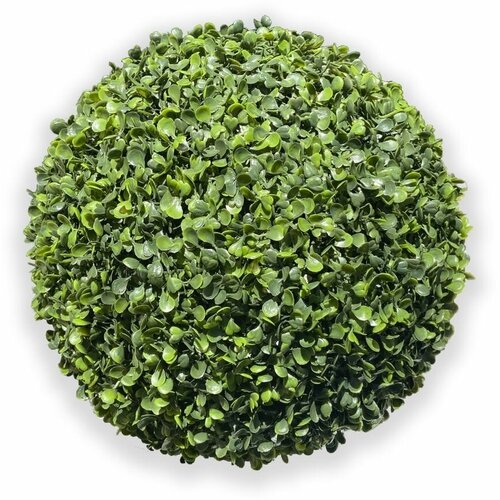 Искусственный шар из травы самшит экстра 38см