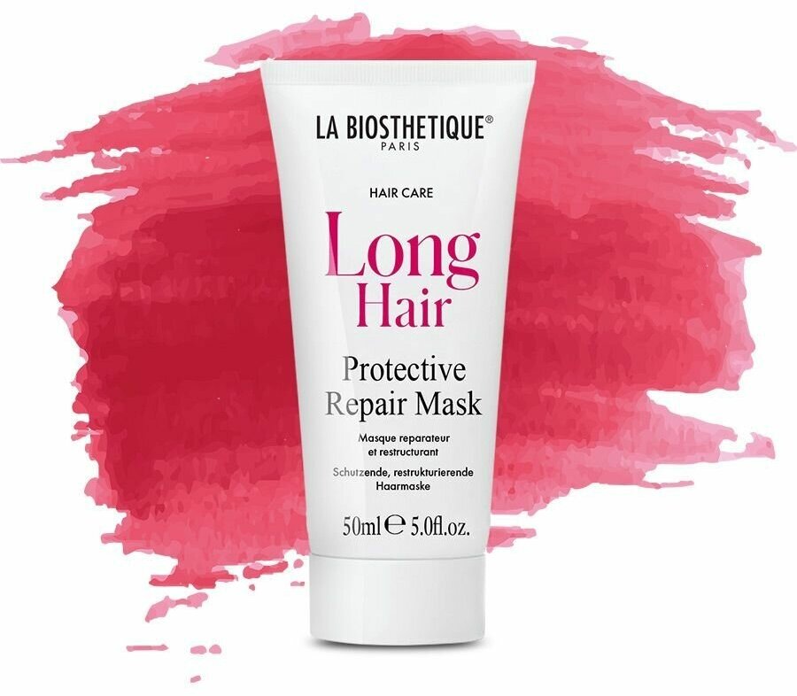 La Biosthetique, Маска для волос против ломкости, интенсивно восстанавливающая, Long Hair Protective Repair Mask, 50 мл