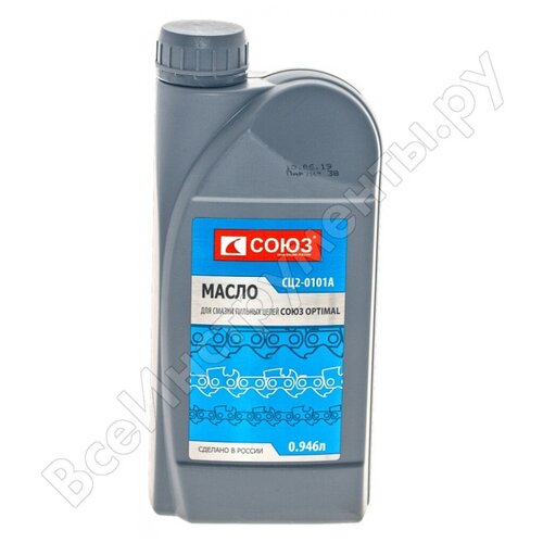 Масло СОЮЗ для пильных цепей 1л СЦ2-0101А масло для пильных цепей liqui moly bio sage kettenoil 1л для пильных цепей