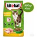 Сухой корм для кошек 800гр х 4шт Kitekat Курочка Аппетитная